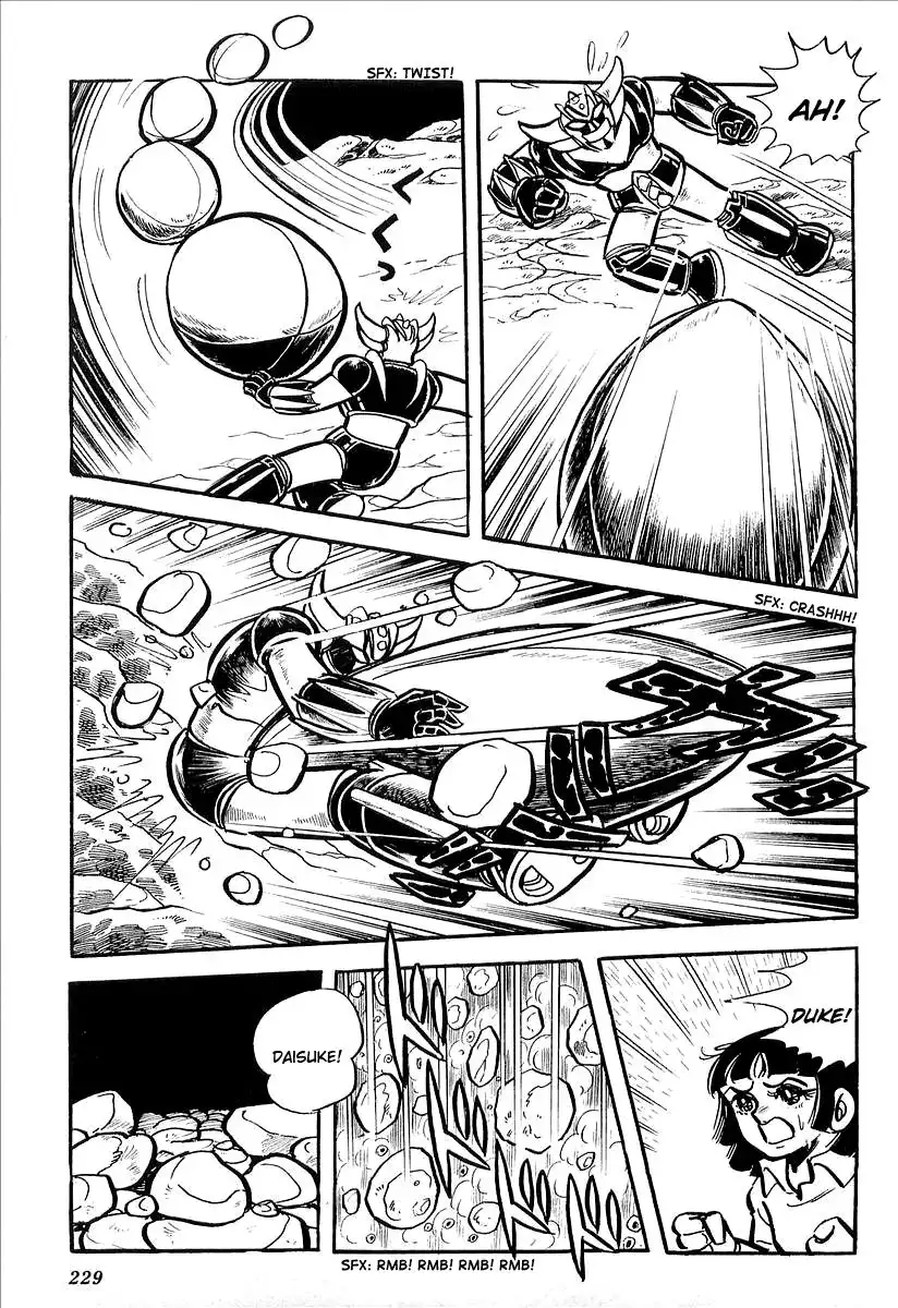 UFO Robo Grendizer (OUTA Gosaku) Chapter 5 24